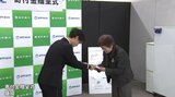 銀行ととNTTがチャリティーバザーの売り上げを岩手町の社会福祉協議会に寄付 盛岡市|TBS NEWS DIG
