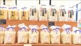 コメが大幅上昇「物価高騰とまらず家計を直撃」10月の新潟市消費者物価指数|TBS NEWS DIG