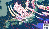 【大雪情報】17日から北陸地方はまたも大雪に…18~19日頃にかけて『警報級の大雪』のおそれ【大雪と雨と風のシミュレーション】|TBS NEWS DIG