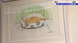 盛岡市の老舗デパートでネコをモチーフにしたグッズ販売やアートを展示するイベント猫の譲渡会にゃんぶまつり|TBS NEWS DIG