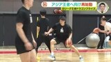 アジア王者へ向け再始動　Ｂリーグ王者･広島ドラゴンフライズ|TBS NEWS DIG