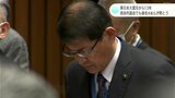 東日本大震災から13年 高知市議会でも桑名市長らが黙とう | 高知のニュース・天気|KUTV NEWS | KUTVテレビ高知