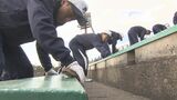 今年1年の感謝を込めて 高校球児が別大興産スタジアムを清掃 大分 | 大分のニュース|OBS NEWS|大分放送