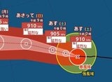 【台風情報】“猛烈な”台風13号（ドルフィン）最大瞬間風速85m/s・中心気圧905hPaまで発達予想　来週後半に沖縄・九州に接近か…進路予想・今後の雨風シミュレーション【気象庁31日12時45分発表】　|　BSSニュース | BSS山陰放送