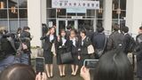 希望胸に２８７１人が大学生活スタート  金沢大学入学式|TBS NEWS DIG