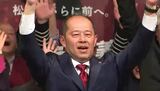 大激戦の末に現職が再選・市民の思いと期待は？　松本市長選挙から一夜　臥雲義尚さん「共感・納得のもと前進を」と決意　|　SBC NEWS | 長野のニュース | SBC信越放送