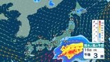 【 今後の雨 】あす14日も大気が不安定の所が…天気の急変に注意　15日(月)は太平洋側中心に雨風が強まる恐れ【14日(日)～18日(木)の雨風シミュレーション・13日午後10時更新】　|　新潟のニュース・天気｜BSN NEWS｜BSN新潟放送