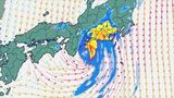 【台風情報】台風10号(サンサン)松山市の西約40㎞を時速15㎞で東北東へ 今後の進路予想 1日に熱帯低気圧か 【全国のあすの天気と週間天気】 | 山梨のニュース | UTYテレビ山梨