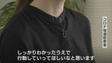 「コロナは終わってない」5類のいま後遺症に苦しむ女性 ひどい人はトイレもいけない…全身倦怠感 見えてきた原因|TBS NEWS DIG