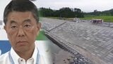 「知事職を失なってもかまわないと思ってやっている」防潮堤整備で村井知事10年前も進退発言 仙台医療圏4病院再編構想問題との共通点【後編】|TBS NEWS DIG