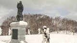 八甲田雪中行軍の惨事が教訓　陸自隊員が20キロの装備でスキー演習|TBS NEWS DIG