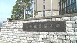 「ふだん通らない道や高速道路を運転するときは早めに休憩を」2025年上半期交通事故 死者10人 前年比減少も高齢者が半数以上【高知】 | 高知のニュース・天気|KUTV NEWS | KUTVテレビ高知