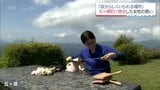 人口減少の町での暮らしを選んだ女性「自分を歓迎してくれる人たちがいるのは大きなきっかけ」　力を試せる場所とは|TBS NEWS DIG