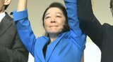 「わずか341票差」大接戦の参議院大分選挙区補欠選挙 自民・白坂亜紀さん初当選 | 大分のニュース|OBS NEWS|大分放送