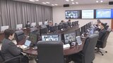 3通りの「評価結果」 南海トラフ地震の臨時情報とは | 大分のニュース|OBS NEWS|大分放送
