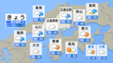 【きょう7/19(金) 広島天気】暑さと雷雨に注意 大気の状態が非常に不安定|TBS NEWS DIG