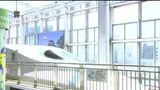 東海道・山陽新幹線に「特大荷物コーナーつき座席」を新たに設定 5月24日から|TBS NEWS DIG