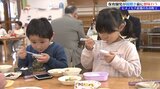 園児たちが生産者と一緒に地元産のもち米を使った料理で鏡開き昼食会 岩手・矢巾町 | IBC NEWS | IBC岩手放送