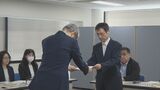 2年で100円上昇した長崎県の最低賃金 物価上昇の中労使の代表が最低賃金改正で意見を交わす | 長崎のニュース | 天気 | NBC長崎放送