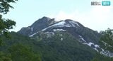 「登山口に車が長期間駐車してある」雨飾山で男性の遺体　山の斜面に倒れているのを県警ヘリが発見　長野・小谷村|TBS NEWS DIG