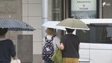 「想像を超えました」静岡市で10月中旬並みの22.9℃に急降下 大雨で「陣馬の滝」の水量も劇的回復＝静岡県|TBS NEWS DIG
