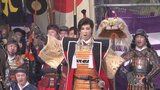 元宝塚のトップスター紫吹淳さんの信玄公 優ひかるさんの山本勘助「いざ出陣!」信玄公祭り【たっぷり写真で】 | 山梨のニュース | UTYテレビ山梨