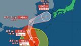 【台風情報】台風21号 猛烈な勢力で沖縄の南から台湾付近へ その後、温帯低気圧に変わり11月1~2日頃にかけ西日本を中心に大雨のおそれ 【進路予想・雨と風のシミュレーション・あすの天気・週間天気】|TBS NEWS DIG