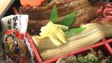 黄ニラ+穴子+鶏めし=「黄ニラあなごめしと岡山づくし」岡山食材がギュッと詰まった1580円の駅弁誕生 | 岡山・香川のニュース | 天気 | RSK山陽放送