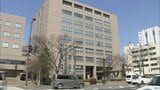 ホテルで女子中学生に… 26歳の中学校教諭の男を不同意性交等の罪で起訴 女子中学生は男が以前勤務していた中学校の生徒 | 青森のニュース│ATV NEWS│青森テレビ
