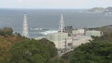 地震で原子炉停止を想定　島根原発で訓練　|　BSSニュース | BSS山陰放送