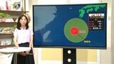 台風18号情報　気象予報士解説（8月25日午後6時）|TBS NEWS DIG