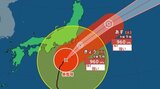 【台風情報】台風25号、21日夜遅くにかけて関東最接近へ　最大瞬間風速55メートルの猛烈な風…厳重警戒【雨風シミュレーション】|TBS NEWS DIG