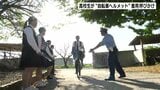 「事故による重傷化防ぐためにも着用を」 高校生が“自転車ヘルメット”着用呼びかけ | 高知のニュース・天気|KUTV NEWS | KUTVテレビ高知