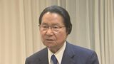 安倍派の衛藤征士郎議員“キックバック”言及避ける 「塩谷くんに会見しなさいと言っているんだけど…」|TBS NEWS DIG
