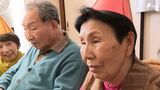 「えん罪は国家による最大の人権侵害」再審法改正へ議員連盟発足 88歳迎えた袴田巖さんの姉ひで子さん「法改正の実現の前進に大いに期待」 | 静岡のニュース | SBSNEWS | 静岡放送