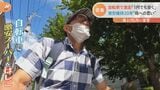 洋食店店主が“自転車激走”し激安スーパーはしご…!亡き母の思い継ぐ「500円メニュー」の仕入れに密着|TBS NEWS DIG