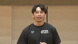 元プロバスケ選手が高校で指導！「上を目指して頑張ってほしい」プレーの極意を伝授 愛媛|TBS NEWS DIG