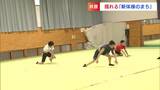 “新体操のまち” 強豪校の消えた練習拠点 市議会で「1年間、市が維持管理費負担する」補正予算案可決【岡山・井原市】|TBS NEWS DIG