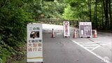 奥入瀬渓流沿いの国道「通行止め」続く 19日からの大雨で土砂崩れ 復旧作業を急ぐ 青森県十和田市 | 青森のニュース│ATV NEWS│青森テレビ