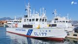 「プレジャーボート同士が衝突した」2人が軽いけが 浸水や油の流出はなし=静岡・清水港 | 静岡のニュース | SBSNEWS | 静岡放送