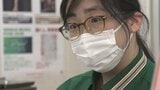 コンビニ店員がメール見破って110番 機転で特殊詐欺を阻止 釜石署が感謝状贈呈 岩手 | IBC NEWS | IBC岩手放送