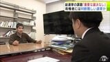 次期衆院選の課題は？　現時点で判断材料が乏しく有権者には難しい選挙と有識者が指摘「重要な議決を行っていない」　青森県では“冬の選挙”で投票率が下がる可能性も…　衆議院選挙　2026　|　青森のニュース│ATV NEWS│青森テレビ