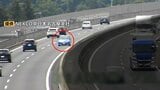 高速道路の逆走「2日に1回以上」 東北道3人死亡の逆走事故から1年　逆走防ぐためには「物理的に行きづらい構造に」|TBS NEWS DIG