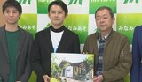 亡き妻と育てた「宿」 地元の若者にバトン渡す 熊本・南阿蘇村「ジクウ舎」事業継承でリニューアルへ | 熊本のニュース|RKK NEWS|RKK熊本放送