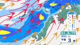 【九州北部で警報級大雨のおそれ】20日(土)昼前から落雷・激しい突風に警戒 前線南下で大気不安定に【雨風シミュレーション】|TBS NEWS DIG