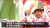 「吹き流しをかきわけながら歩く祭りが帰ってきた」仙台七夕まつり 通常開催2日目もにぎわう|TBS NEWS DIG