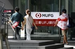 ＭＵＦＧ、印ノンバンクＤＭＩの株式を追加取得へ－２位株主に| TBS CROSS DIG with Bloomberg