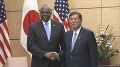 石破総理「2024年は歴史の大転換」　米国防長官と会談し日米同盟の指揮・統制の向上の継続などで一致| TBS CROSS DIG with Bloomberg