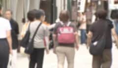 若年層で「うつ病」による日常生活への影響が顕在化　高齢層とは対照的な健康動向| TBS CROSS DIG with Bloomberg