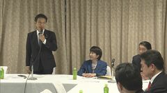 高市大臣顧問務める自民党保守系グループ｢保守団結の会｣が勉強会を開催　今後も定期的な会合開催を確認| TBS CROSS DIG with Bloomberg